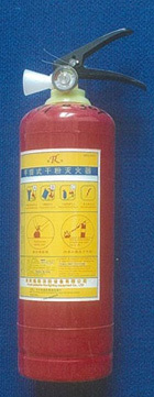 云南消防網_云南省消防協會_消防產品_消防施工_消防技術服務_消防安全知識_yn119.cn