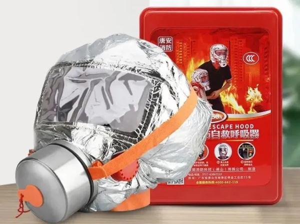 家里要買哪些消防產品?怎么買?注意啥?