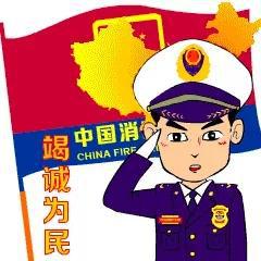 上虞消防召開全區旅游系統消防安全知識培訓