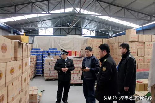 加強(qiáng)隱患排查，筑牢酒類(lèi)產(chǎn)品質(zhì)量與消防安全防線(xiàn)